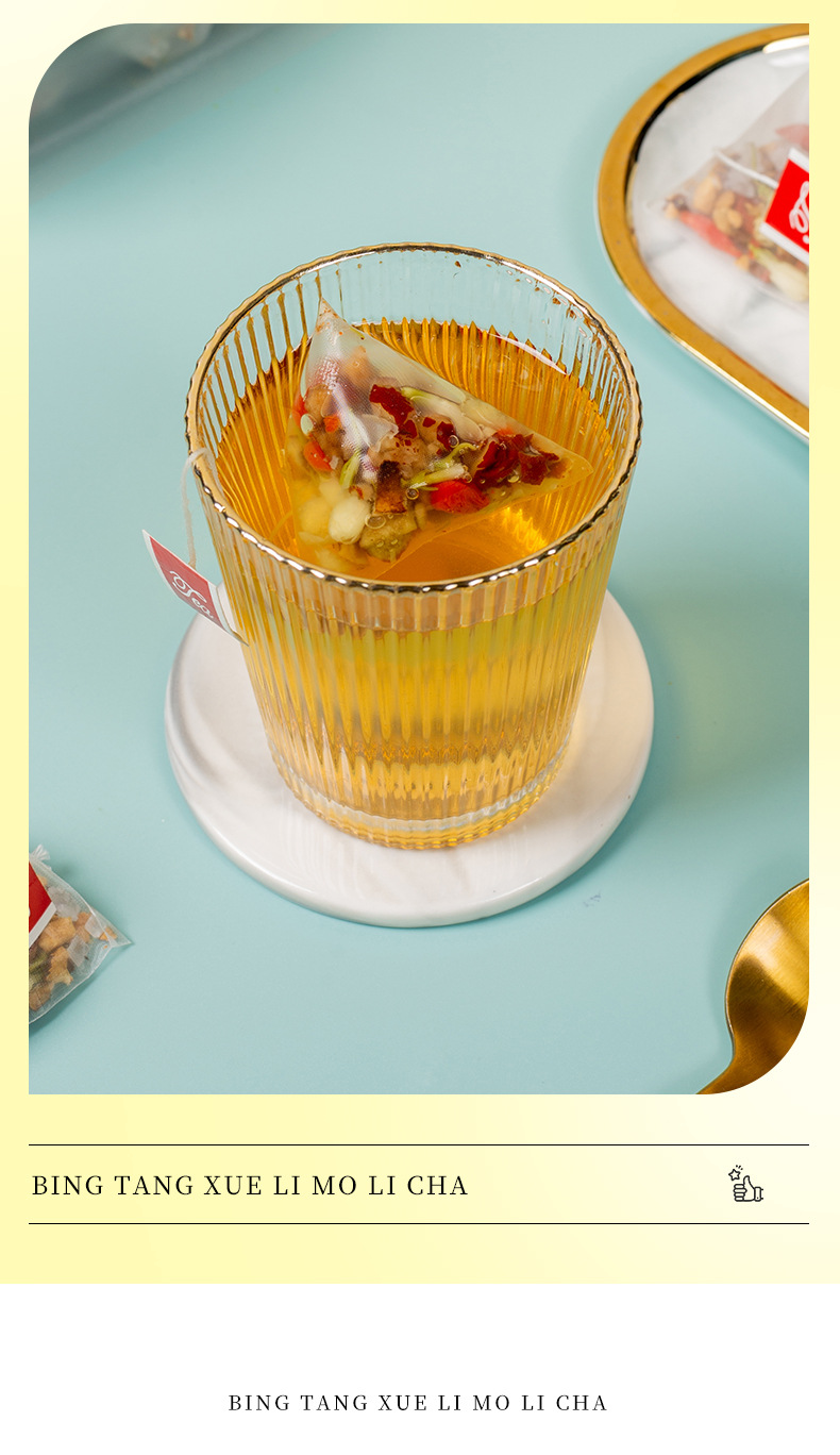 Rock Sugar Snow Pear Jasmine Tea 240g Triangle Tea Bags Cold Brew with Red Date and Goji Berry quality and texture