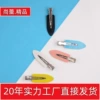 Diy solid color cream clip mixed color SL-60001