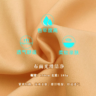 75D�p�����揗��]������ �p���� ���b�h���R��ȹLolitaȹ ����