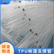 TPU��⎤�����6.3¶�I��⎤����ܵ�ܛ�܃�đ�����ͺ��Ժ�