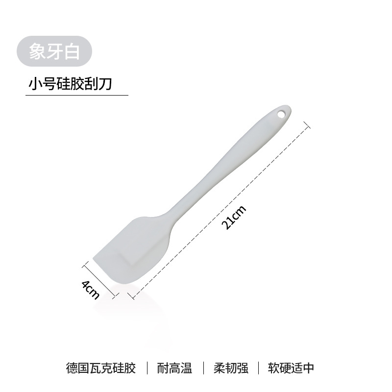 Small size Ivory White