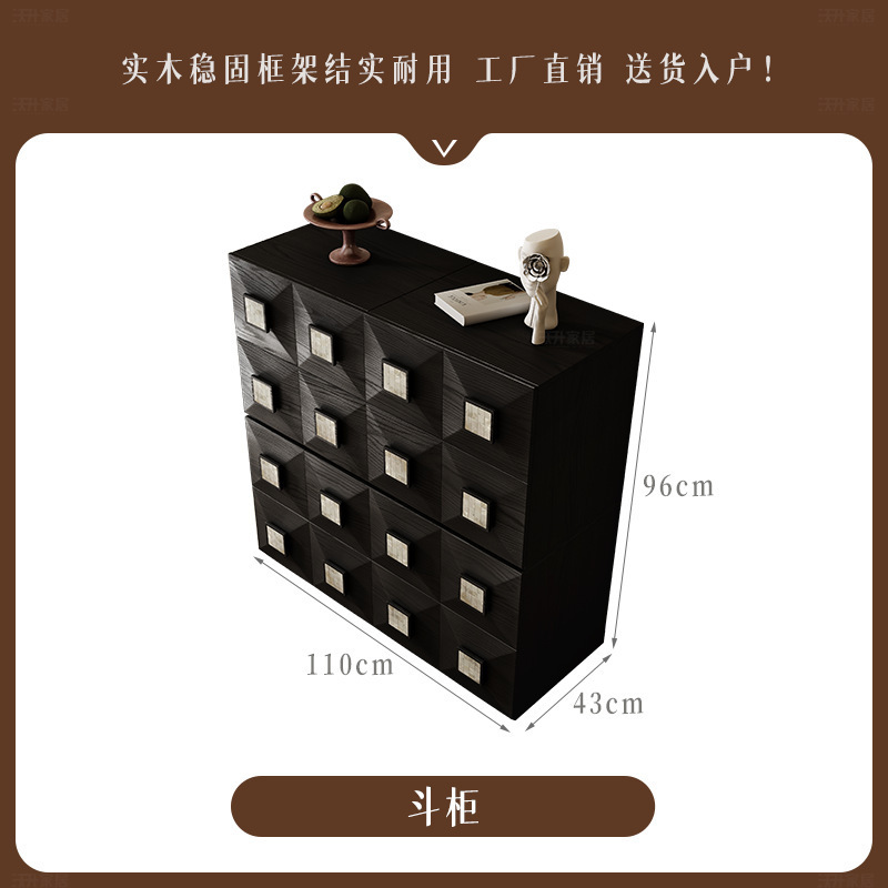 实木组合柜中古风家用客厅收纳柜法式复古大容量带抽屉储物电视柜|undefined