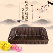 ���ٿ������پ��@������е����̳�չʾˮ���@�ض�չʾ���бP����