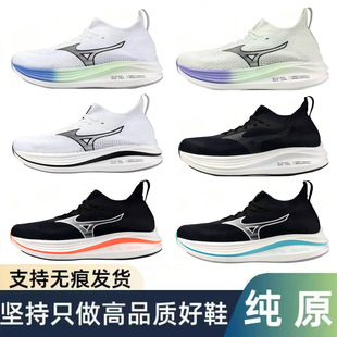 �߰漃ԭMizuno�����NEO ZEN�ܲ���Ů͸��؏����eӖ���\��Ь