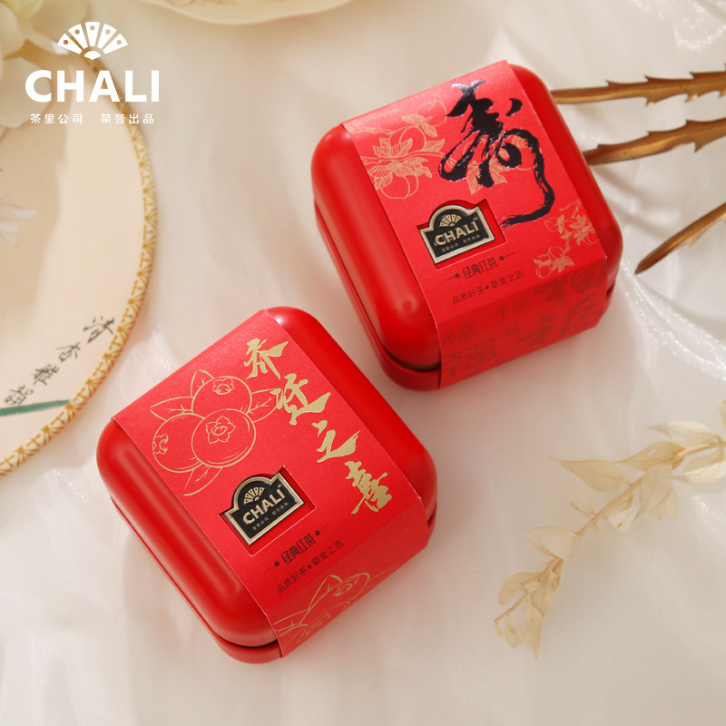 チャリ茶 鉄箱 ハッピーティー お土産 中秋節 結婚祝い ギフト 単品 ウェディング キャンディー 小缶 ティーバッグ|undefined