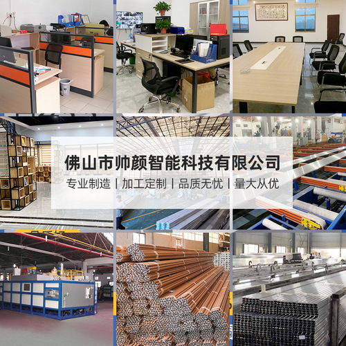 Advertising spray roller door accessories roller tube electric roller door aluminum 38 tube track can be wholesaled