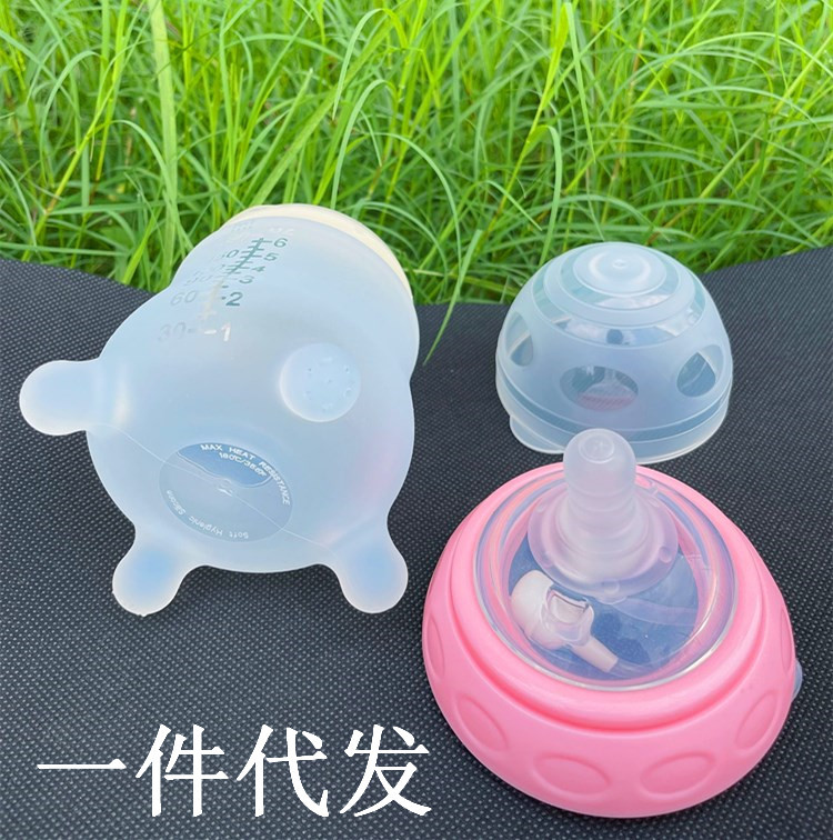 工厂直销新款奶牛硅胶奶瓶宽口径奶瓶初生防胀气宝宝奶牛玩具奶瓶