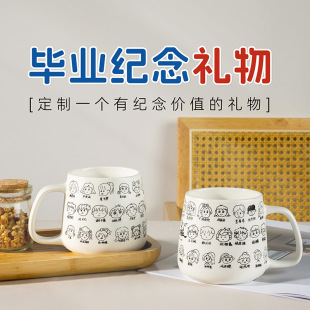 ��ͯ�R�˱�DIY�����׃��@ˮ���ӿ�ͨӡ���P���^���մɱ����I�Y��