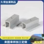 定制汽车镀锌钢铁