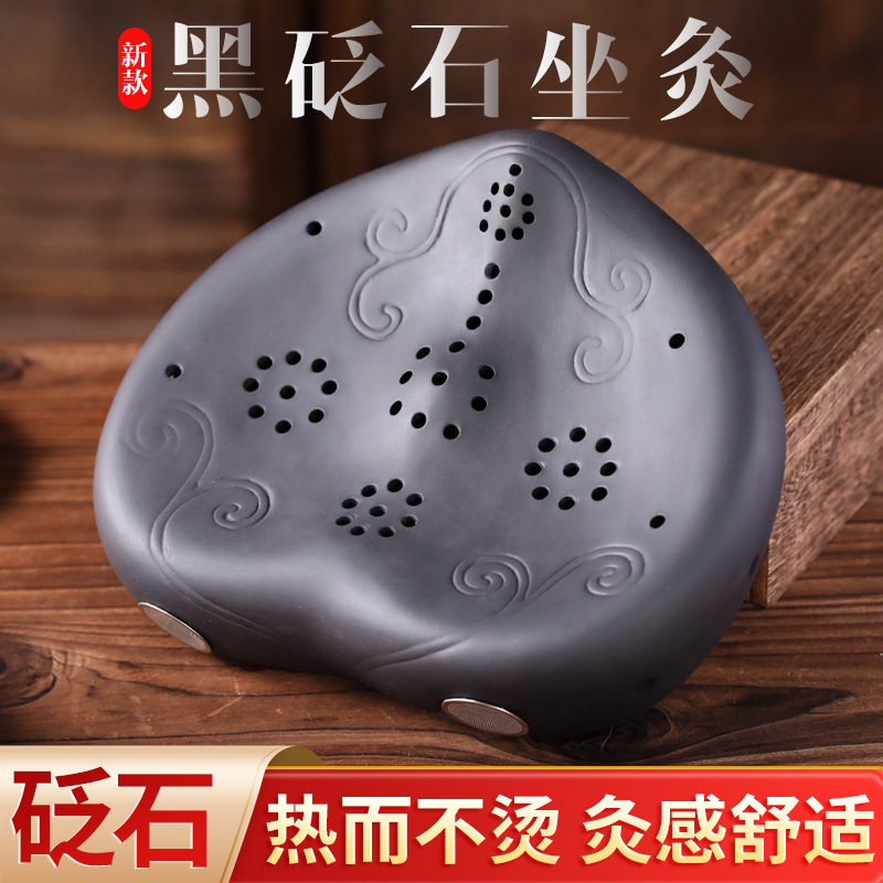 Bianshi perineal moxibustion without smoke sitting moxibustion…