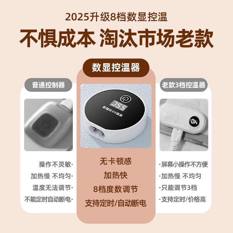 almohadilla de ratón de calentamiento de escritorio de oficina almohadilla de calentamiento estudiantes para aprender a escribir almohadilla de escritorio caliente almohadilla de calentamiento de mano fábrica de almohadilla de escritorio caliente