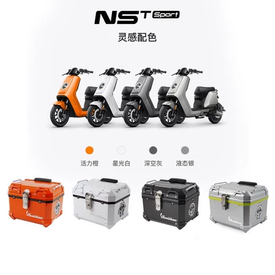 Motorcycle trunk: box for motorcycles