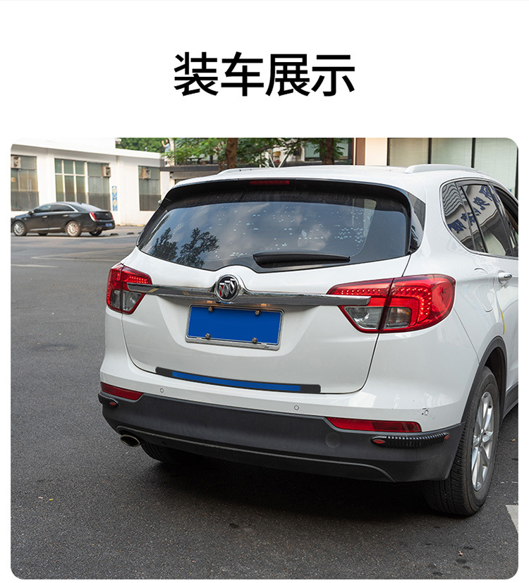 Car Trunk Protection Strip Reflective Anti-Rear Collision Warning Sign Car Anti-Collision Strip Anti-Scratch Anti-Scratch Anti-Stepping Strip