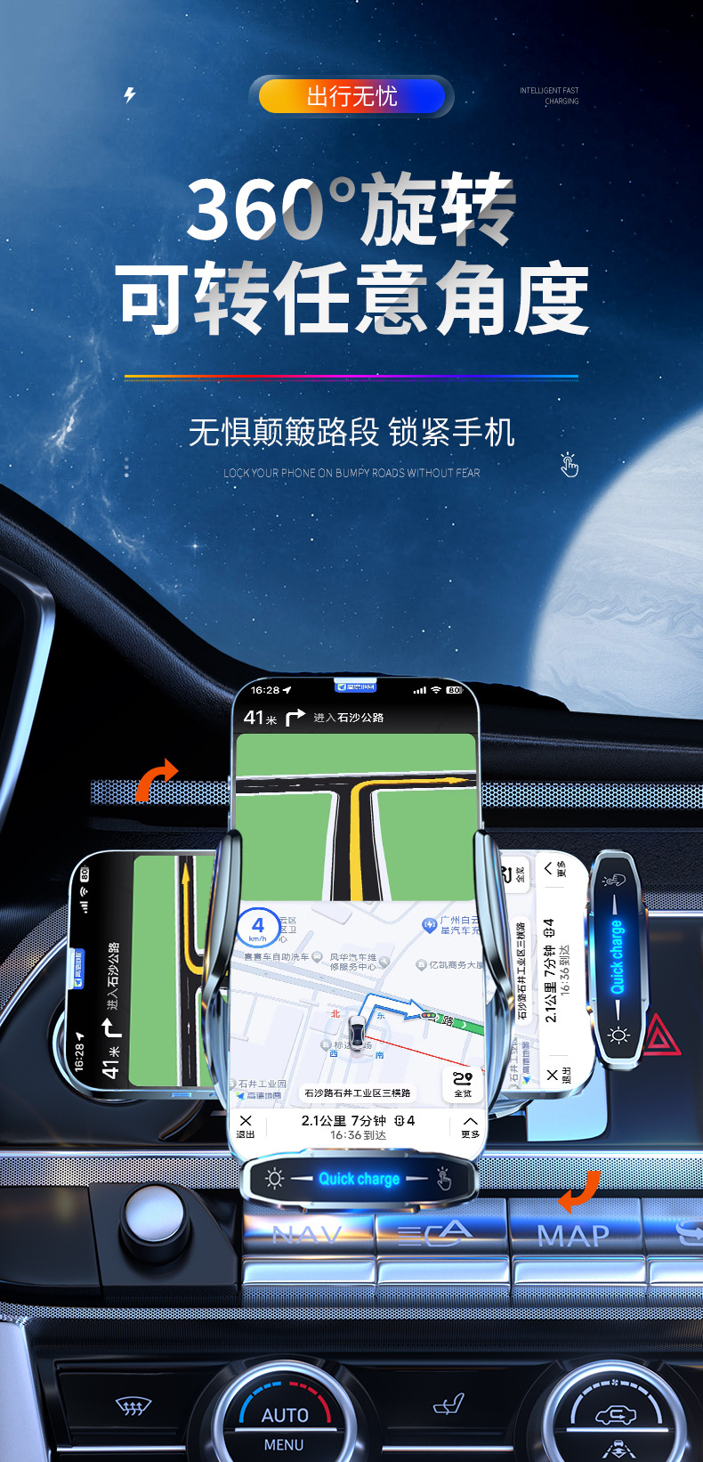 Magic Clip Q9 Car Wireless 15W Fast Charging Phone Holder Air Vent Clip Car Accessories In-Car Use