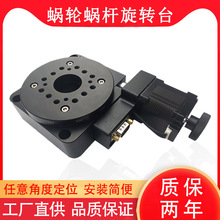 �п����Dƽ̨RA60 100 200늄ӷֶȱP�Ƕ�̨늿ع���̨��λ�ֶȱP