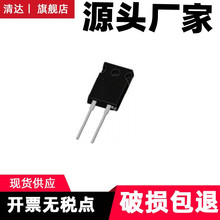 Resistor LTO 50-390 Ohm+-5% (LTO050F390R0JTE3)