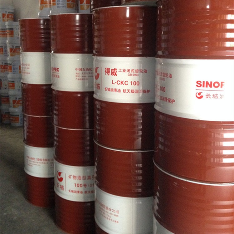 供应得威L-CKC100号工业闭式齿轮油 轻负荷 原装正品 假一罚十