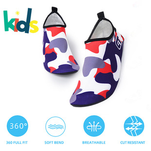 Cituo Kidsren's Non-Slip Swimming Shoes, Diving and Snorkeling Shoes, Beach Rafting Soft-Soled Shoes, Seaside Vacation Quick-Drying Shoes, Anti-Cut