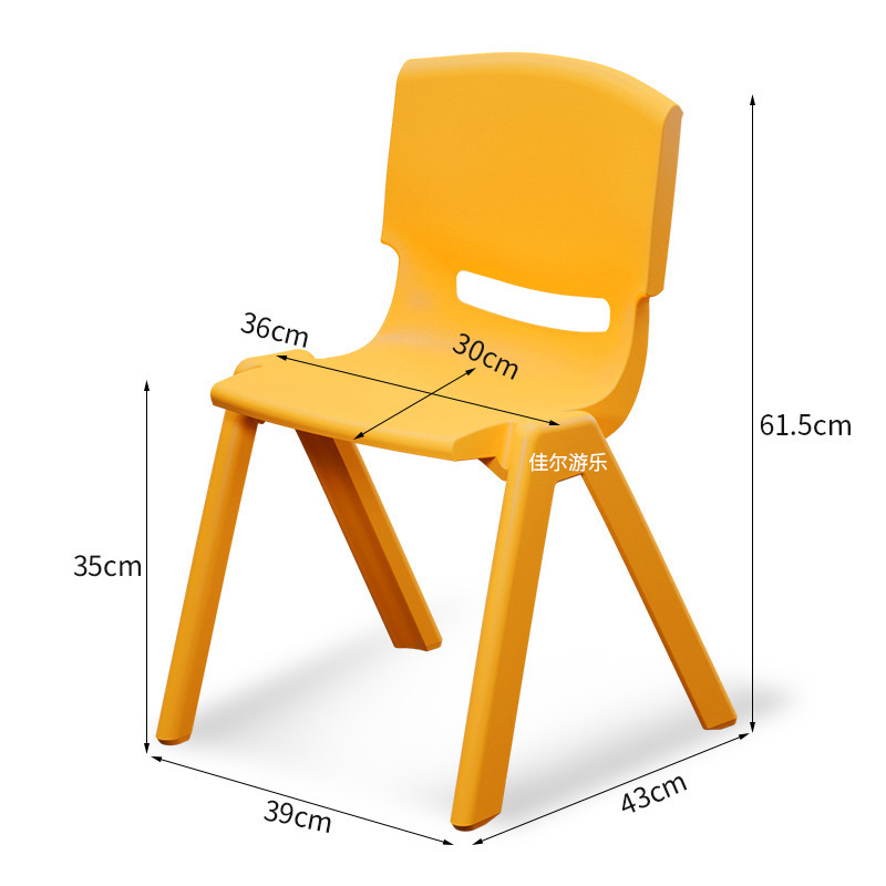 silla de respaldo de jardín de infantes silla para niños taburetes gruesos silla de comedor de plástico pequeño taburete doméstico pequeño image 46