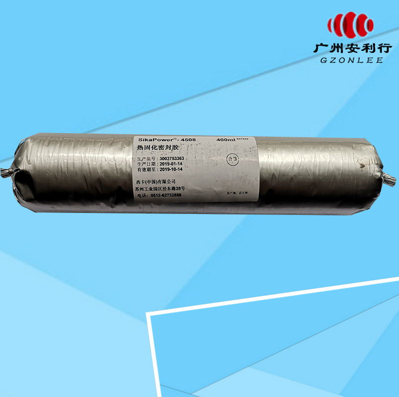西卡SikaPower-4508油漆车间用热固化密封粘接胶