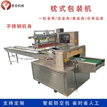 ţbC bC偵ϰbC cͰbC