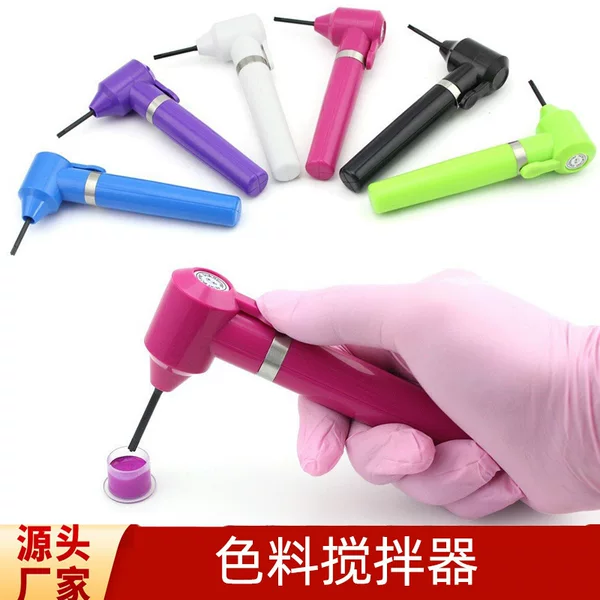 Cross-border wholesale tattoo pigment mixer ink pigment equipment tattoo pigment machine color mixing electric stirring rod
