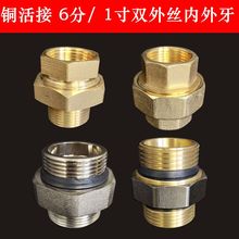 461~̫ܟˮůˮpȽz^ܼ