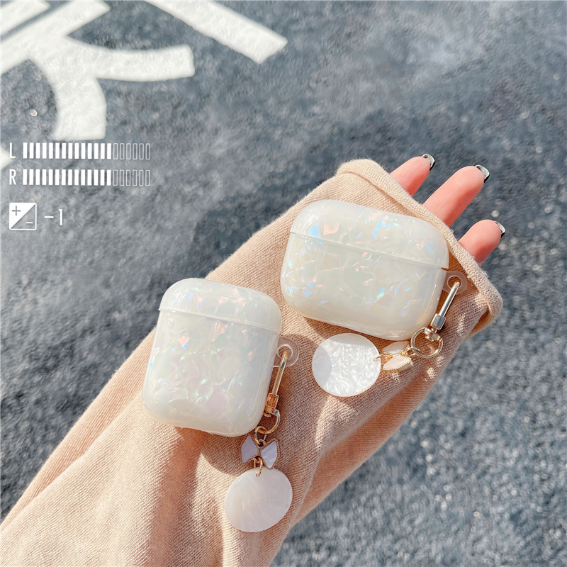 夢幻貝殼紋Airpods Pro耳機套適用蘋果1/2/3代無線藍牙硅膠套掛件