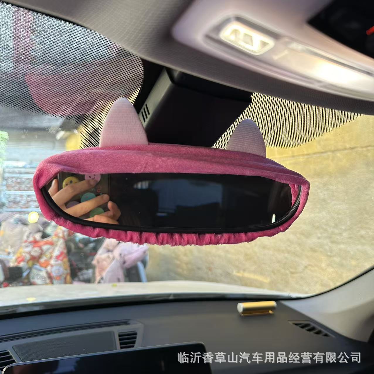 Transfronterizo Amazon automóvil interior cubierta de espejo retrovisor de automóvil hombre y mujer decoración ultra suave encantadora cubierta de espejo retrovisor de dibujos animados