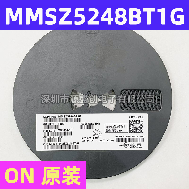 MMSZ5248BT1G SOD-123 全新原装 贴片稳压二极管 18V 丝印J3