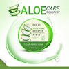 Aloe vera gel, cream, night cosmetic face mask for skin care