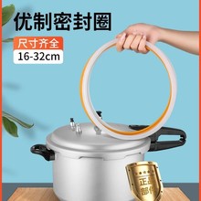 �Ӻ�߉���ܷ�Ȧ늉���zȦ��ʽ����������ȫ�zȦƤȦ16-32CM