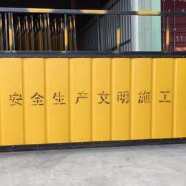 施工护栏围栏 铁马护栏 市政路栏 道路隔离栏 玻璃钢移动护栏围挡