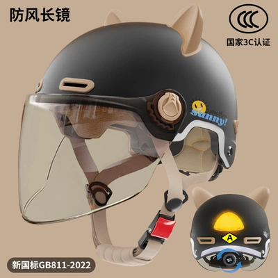 certified electric car helmet Four: Motosiklet kaskı (dəbilqə) - bright-black-cat-ear-long-lens