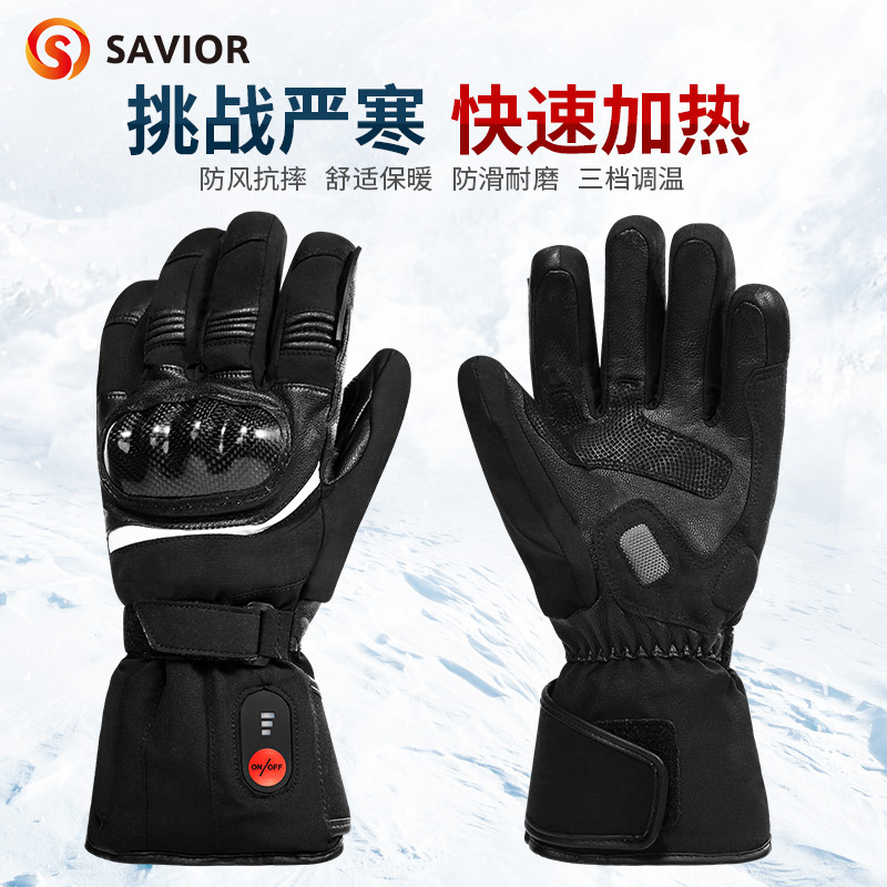 SALVADOR de otoño e invierno guantes de montar en motocicleta deportes al aire libre guantes de calefacción de la batería de litio de calefacción guantes calientes