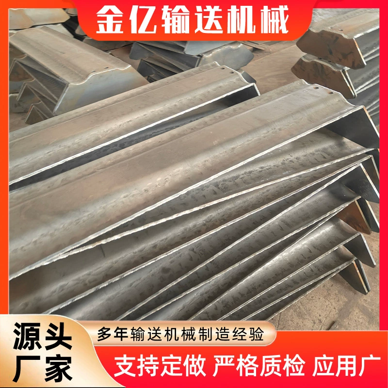 Аксессуары для конвейерной подачи для шахтного скалпинга, сборочная линия скалпинговой пластины, конвейерная цепь скалпинговой пластины