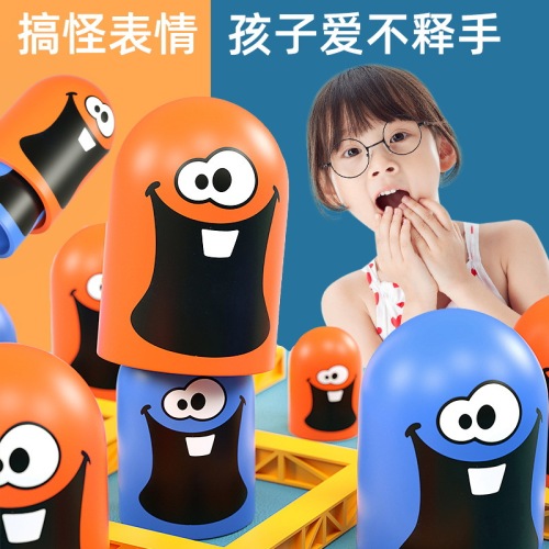 Children's matryoshka tic-tac-toe, fun parent-child interactive toys, board games, stacking chess, concentration and thinking training toys