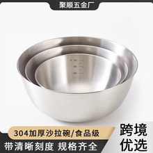 �羳304���P�ɳ������ú�����Ӻ�̶���N��������ʽ������