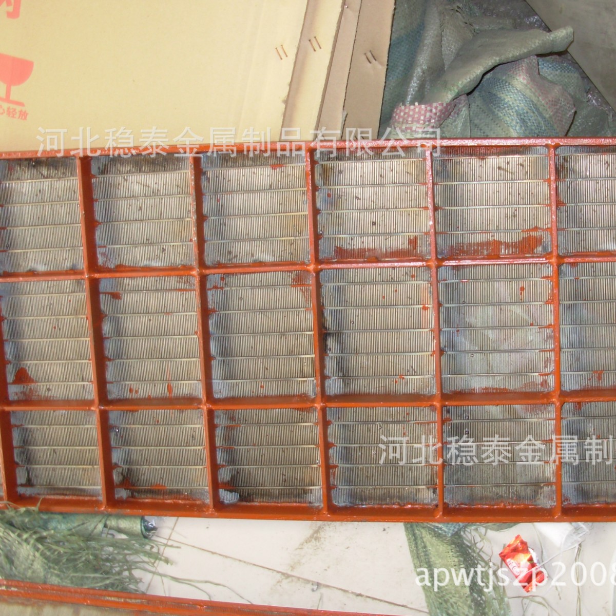 生产矿山筛矿用带扁钢骨架条缝筛板，高度50mm、40mm条缝筛板
