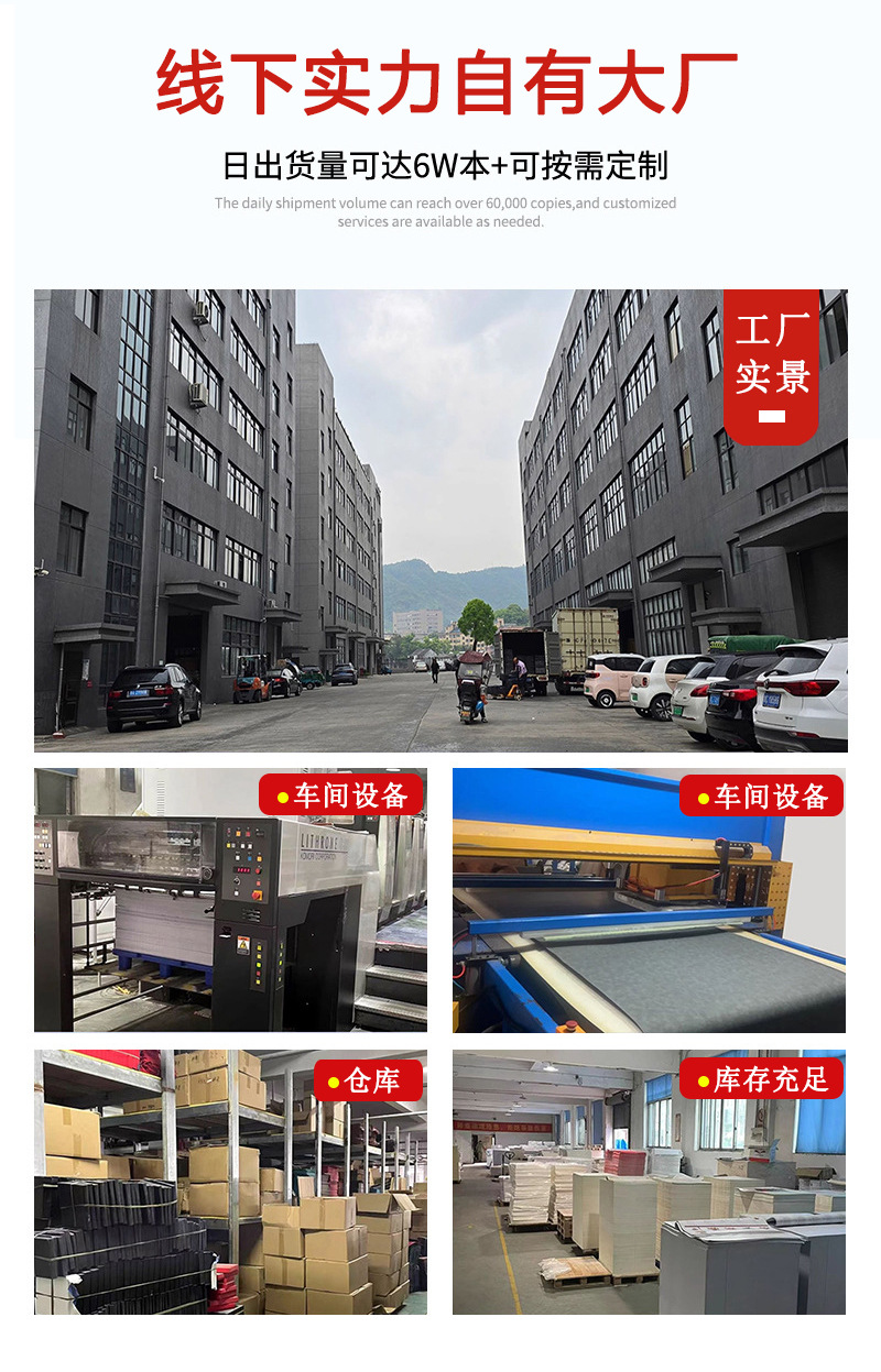 详情页模版_02.jpg