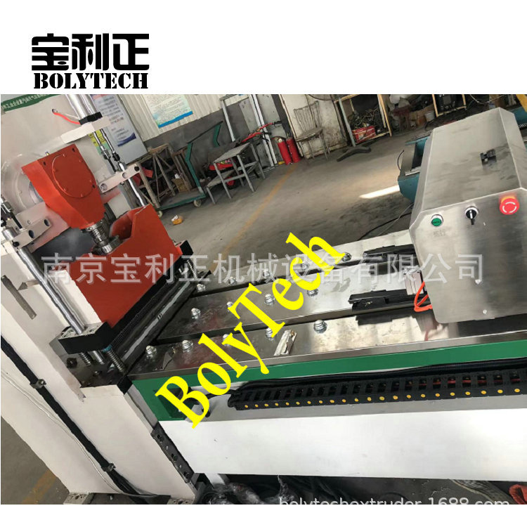 江苏PCL低温成型医疗板片材挤出生产线冲孔机厂家