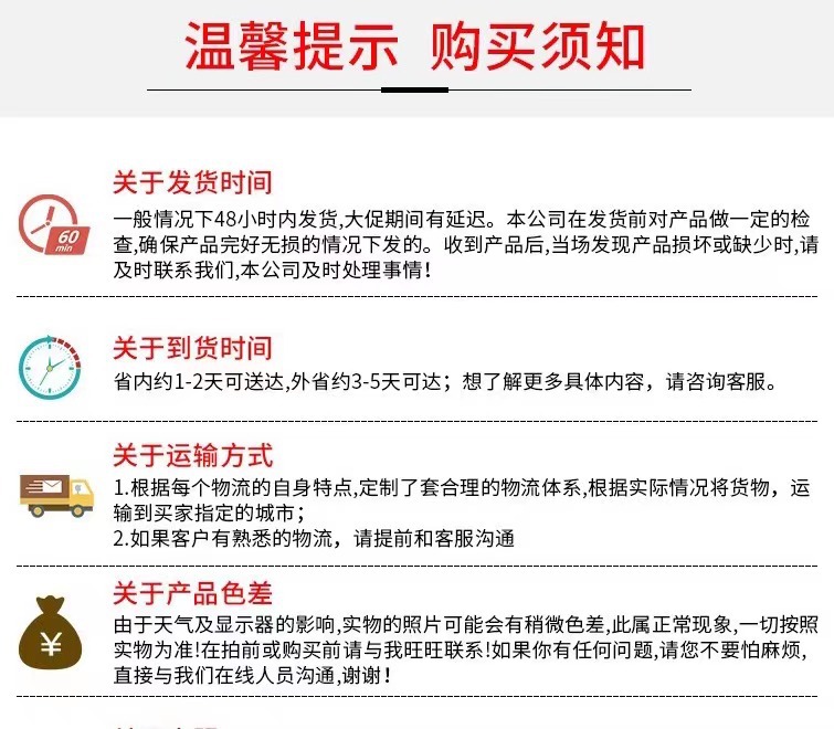 微信图片_20230826173812