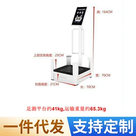 鞋垫/增高垫;保健护具;男式运动单鞋