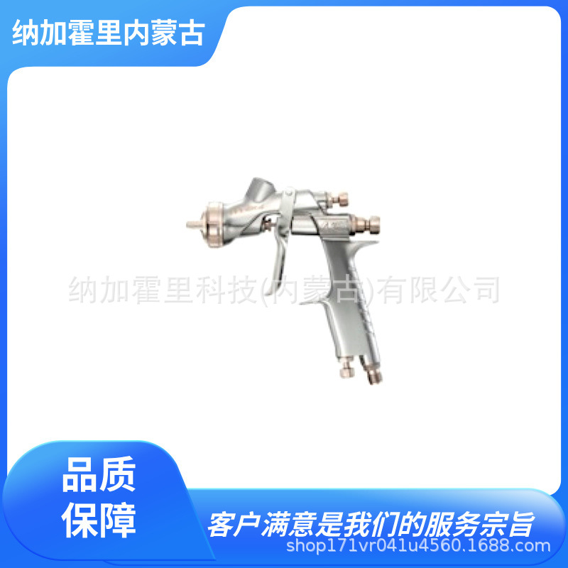 ANEST IWATA 岩田 喷枪 WIDER4L-V16J2 KIWAMI-1-18B14