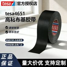 ��ɯtesa4651��������ǿճ�͸���130�� �����¿���ɰ�ڱιܵ�����
