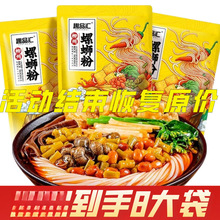 ȤƷ�R������·��330g�V���خa�ݪ{����ʳ�������׾��������ݽz��