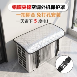 磨脚石;沐浴球浴擦;家用防尘罩