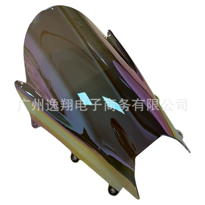 modified elevated front windshield, Motorcycle front windshield - light-color