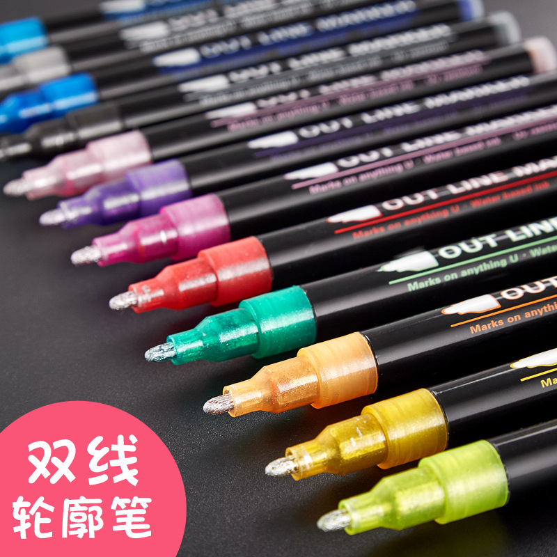 Three Legends Dual-Line Pen Out Line Metal Color Pen Cross-Border Amazon Exclusive 24-Color Dual-Line Pen