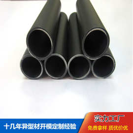 耐磨抗腐蚀PVC 塑料管非标异型管挤塑PVC异型材定 制
